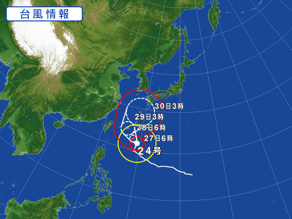 天気図・台風情報＆お知らせ！