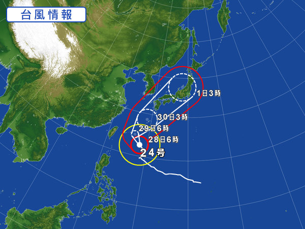 天気図・台風情報＆お知らせ！