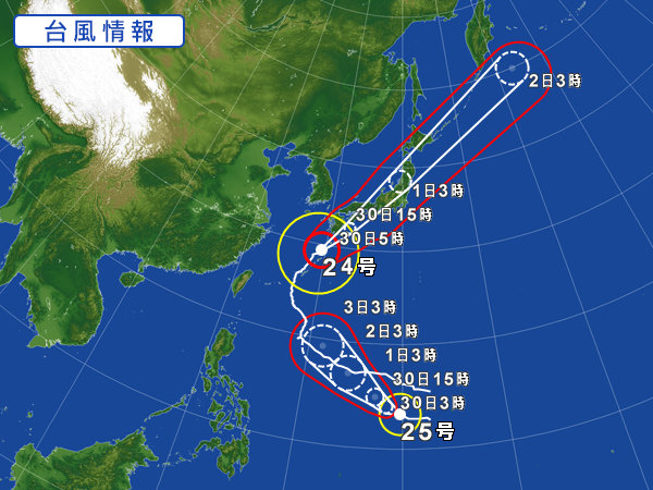 天気図・台風情報＆お知らせ！