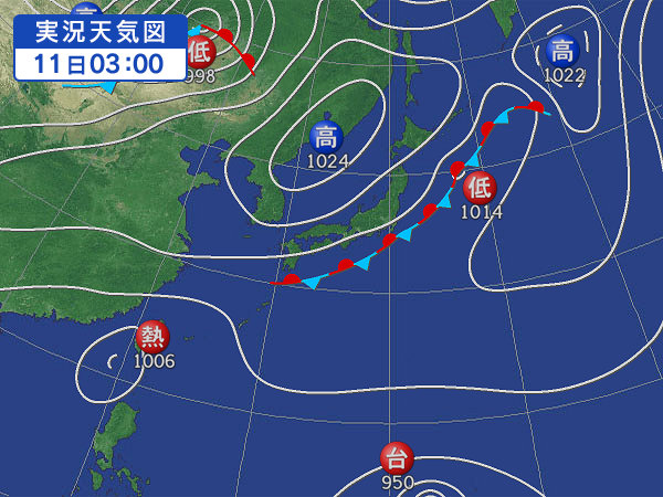 天気図・台風情報＆お知らせ！