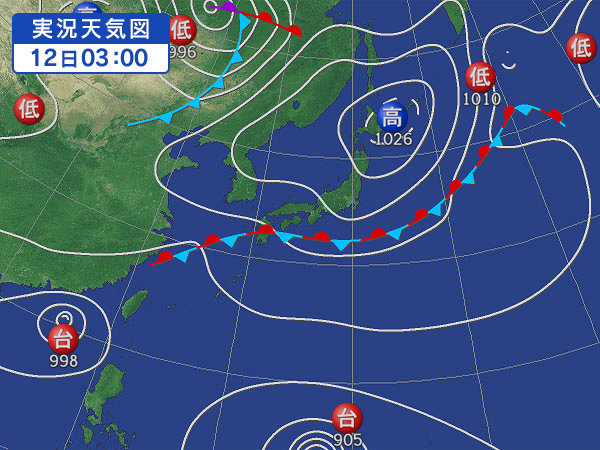 天気図・台風情報＆お知らせ！