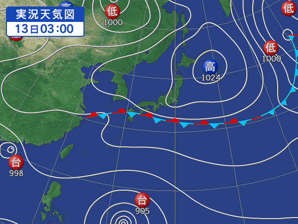 天気図・台風情報＆お知らせ！