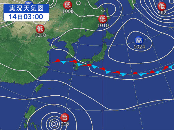 天気図・台風情報＆お知らせ！