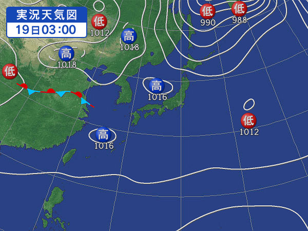 天気図・台風情報＆お知らせ！