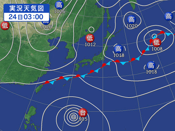 天気図・台風情報＆お知らせ！