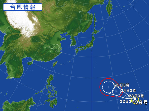 天気図・台風情報＆お知らせ！