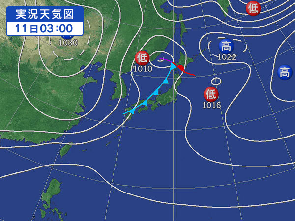 天気図・台風情報＆お知らせ！