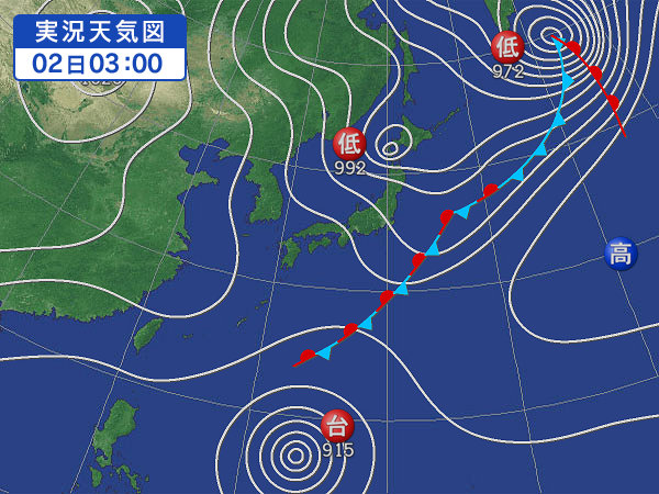 天気図・台風情報＆お知らせ！