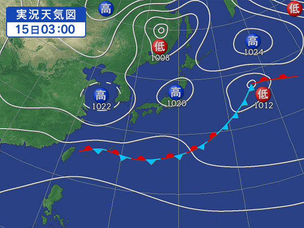 天気図・台風情報＆お知らせ！