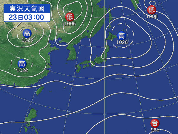 天気図・台風情報＆お知らせ！