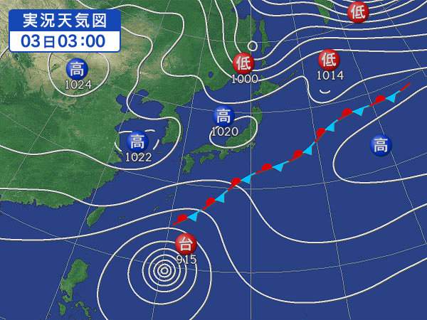 天気図・台風情報＆お知らせ！