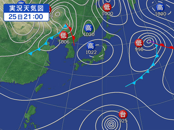 天気図・台風情報＆お知らせ！