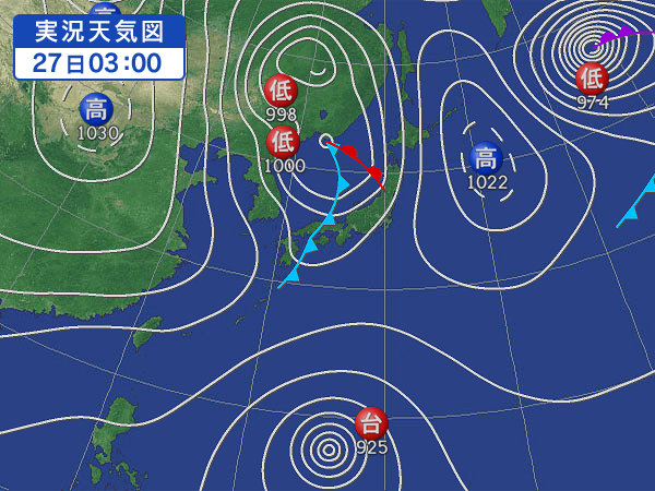 天気図・台風情報＆お知らせ！