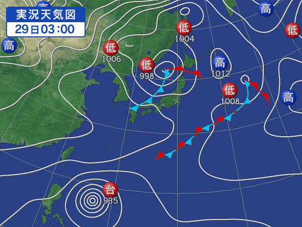 天気図・台風情報＆お知らせ！