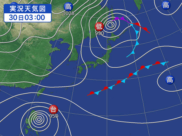 天気図・台風情報＆お知らせ！