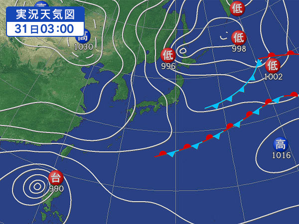 天気図・台風情報＆お知らせ！