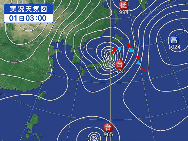 天気図・台風情報＆お知らせ！