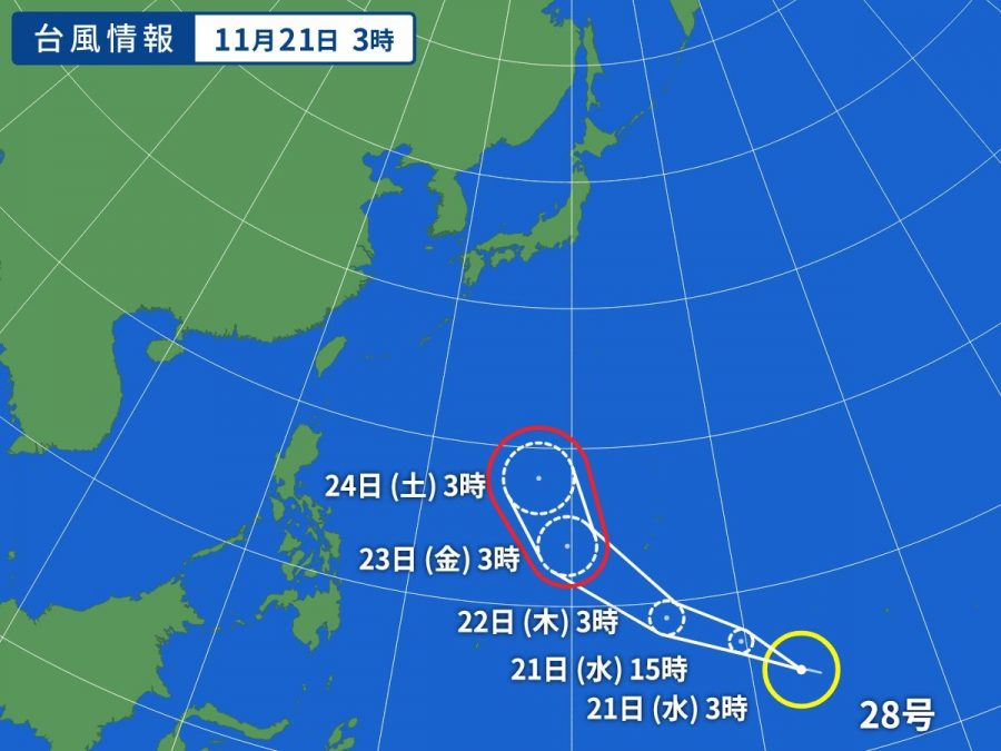 天気図・台風情報＆お知らせ！