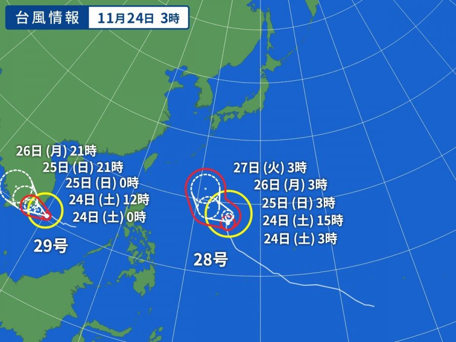 天気図・台風情報＆お知らせ！