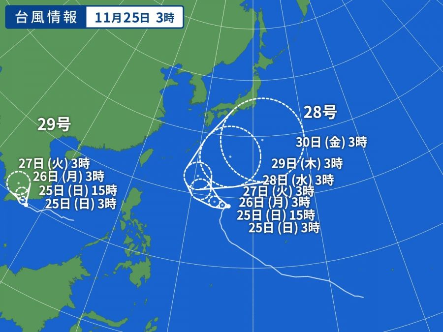 天気図・台風情報＆お知らせ！