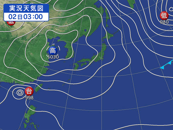 天気図・台風情報＆お知らせ！