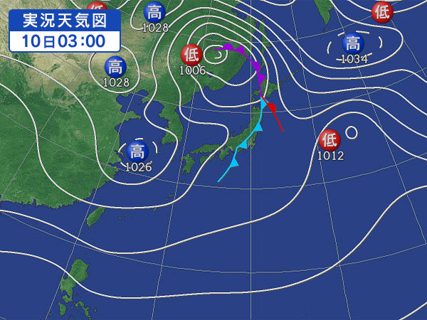 天気図・台風情報＆お知らせ！