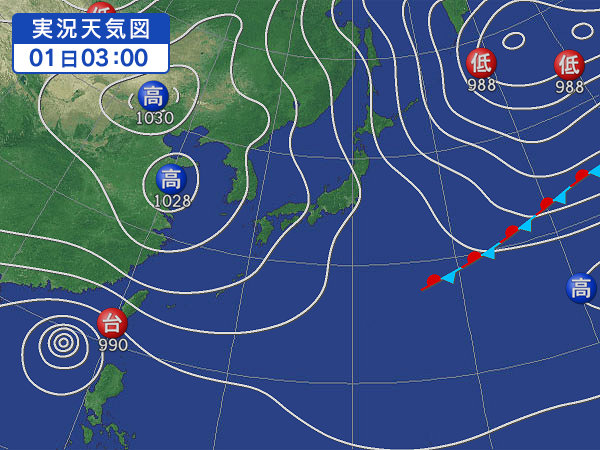 天気図・台風情報＆お知らせ！